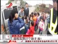 ӽ硷 «Ϫ27 գ