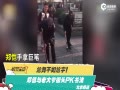 費֣֣ϴүͷPK鷨