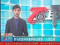 7š ǿѧƳѪҺ