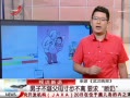 ӽ硷 Ӳĸ粽 Ҫ