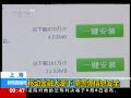 ֱ䡷 Ϻƶڴ 辯Ϣȫ