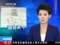 ֱ䡷 ӱѩ