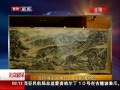 硷 黭Ʒ ײ