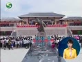 20֡ ֥鷨߸鷨ҰƷչĻ