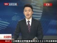 硷 ռ ̨֮˵
