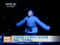 Ͽ ½硶̨Ѳ ս