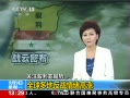 ֱ䡷 עǾ ȫطս