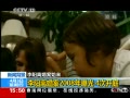 ֱ䡷 鰸2008ع 4οͥ