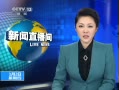 ֱ䡷 ϲ5.5