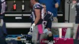 Ƶ-NFL6ܾ¼ ķ׵ϼ