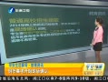 簲 ߿ʼֳȷ