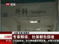 硷 רҽ籣ɶ