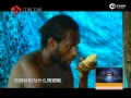 Ƶ羡ͷΰЬ