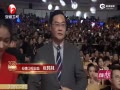 Ƶ2015ʢ һ콱