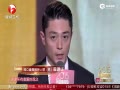 视频：2015国剧盛典 霍建华和唐嫣一起领奖
