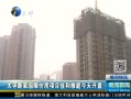 š ¼԰޼۷ĿѺͥ쿪