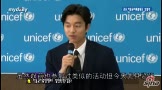 Ƶ٧UNICEFͯȨرʹ