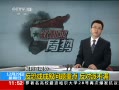 ֱ䡷 ֻص㷴ɲ