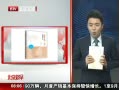 硷 ƼֻһŮˡ