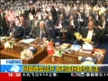 ֱ䡷 ˷ٿ ע