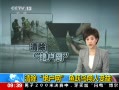 ֱ䡷  Ծ