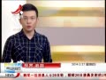 ӽ硷  ú¹13ȫ