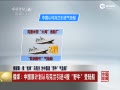 ضڿ ΪҺ洬