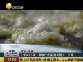 һʱ 20140427 2ڶ ޵˵