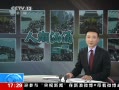 ֱ䡷 կ ÿɽ ŵȫƱ