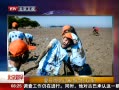 硷 պӭ񻶼