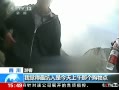 ֱ䡷 Ĵηʵʩº οͲ 뵼ηִ