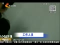 񳯡 ɽػ жɱ