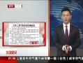 硷 ϵ7籣׼