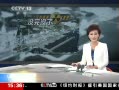 ֱ䡷 ձ311ХƯ