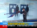 24Сʱ ͻʧ