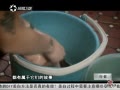  20140424 