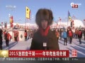 񼫺춬׳۳ ںΧ