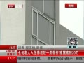߷塷 ѮסԺ 20