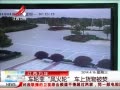 ӽ硷 ꣺ֱ ϻﱻ