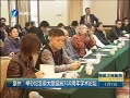 š Ȫݣٰ൮510ѧ̳