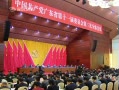 š 2014ȫʡGDPԤ8.5%