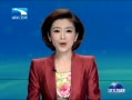š ŵ飺ʮ֮ٽ 人Σ