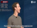 Facebookʼ˲22ȫݽ