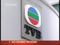 š TVB߲ɷü ȾH7N9
