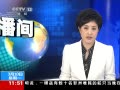 ֱ䡷 ϲһϮ45