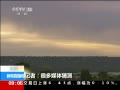 ֱ䡷 ƺϻʧȥźź󽫼Ѱ