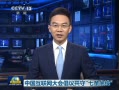  йᳫ鹲