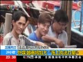 24Сʱ Խɳƻٳ