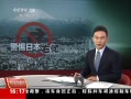 ֱ䡷 ձĲѧ´岩ʷ Сѧ̿д㵺Ȩ