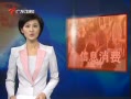 㶫糿 2015мͥÿ20